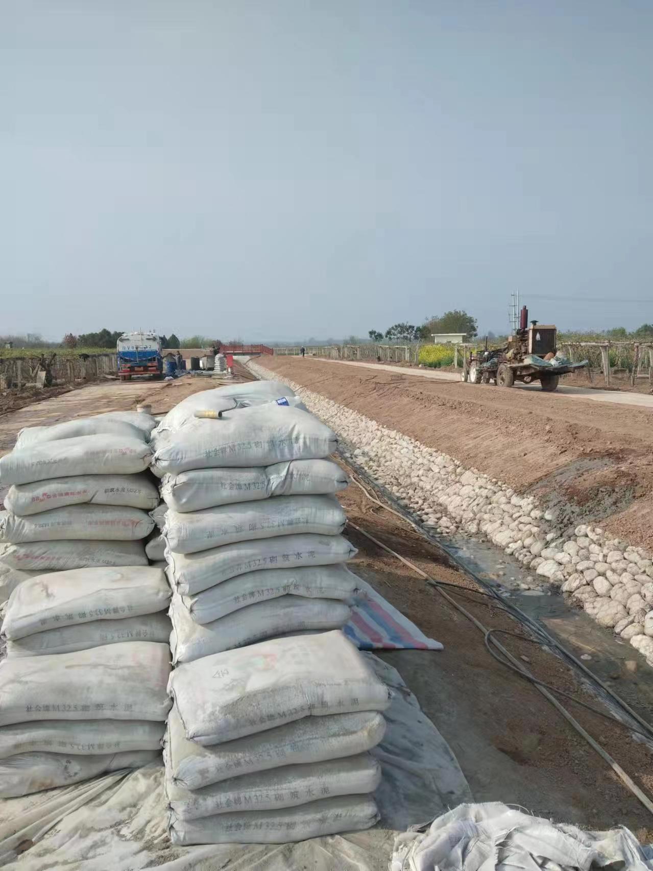 色达小导管注浆